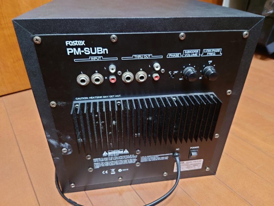 FOSTEX PM-SUBn フォステックス アクティブサブウーファー