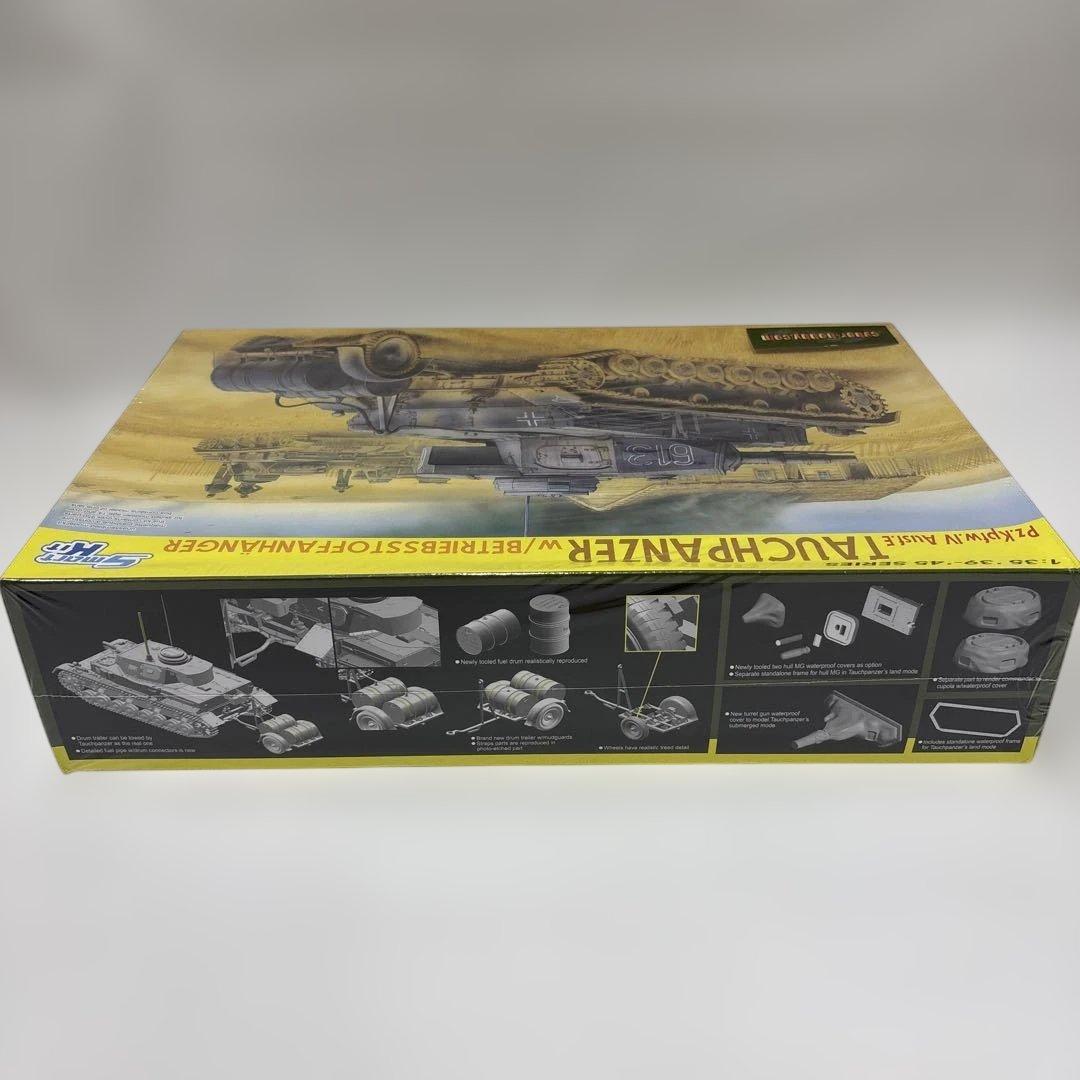 その他 Taucherpanzer & Tiger I Mid-Production