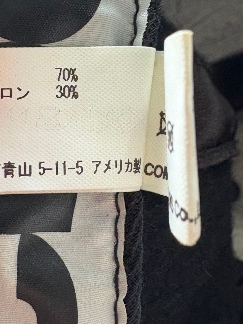 CDG × EBBETS FIELD FLANNELS ベースボールキャップ