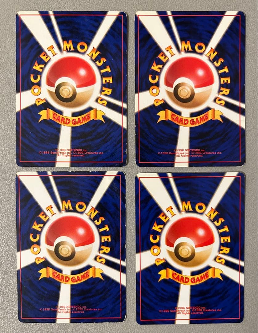 【旧裏※1997年】ポケモンカード　拡張パック第4弾ロケット団　94枚まとめ売り