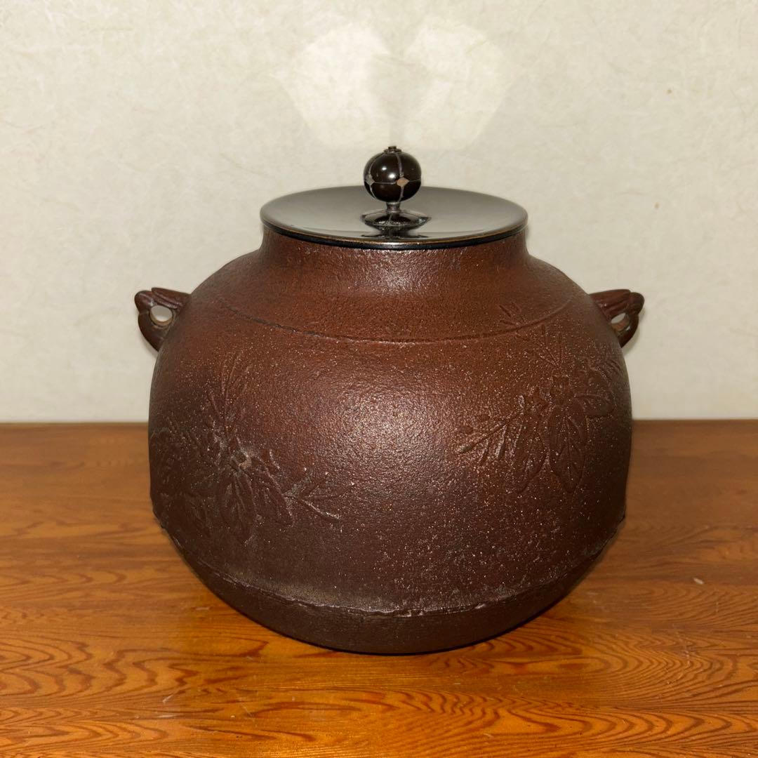 茶道具　風炉茶釜