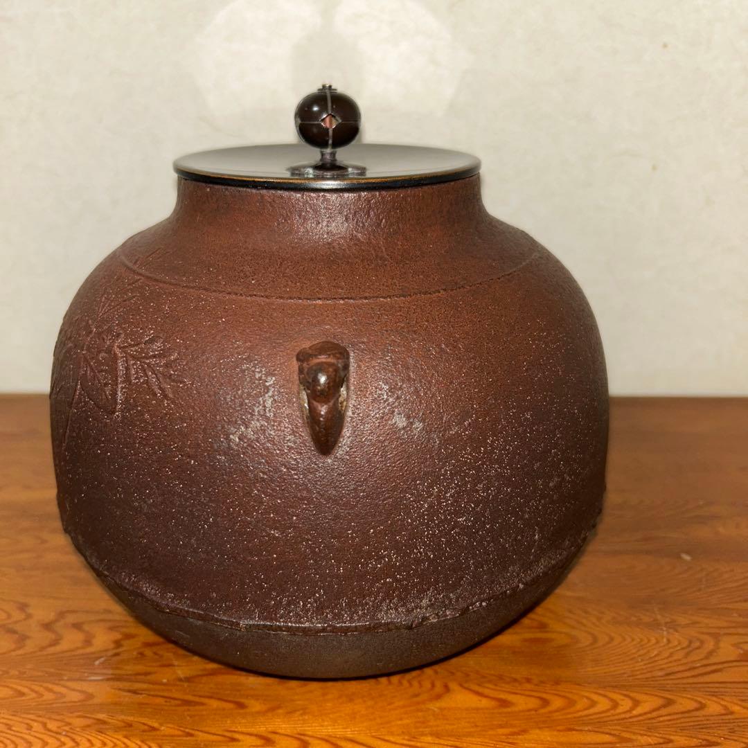 茶道具　風炉茶釜