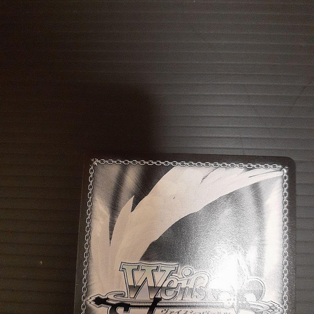 早いもの勝ち！ヴァイス　プロセカ　Vol.3　SP　描きたくなった表情　東雲絵名