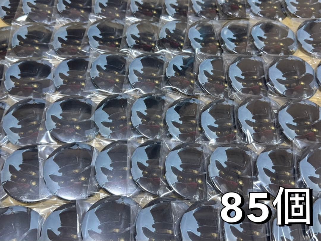 第五人格 IdentityV ガードNo.26 缶バッジ