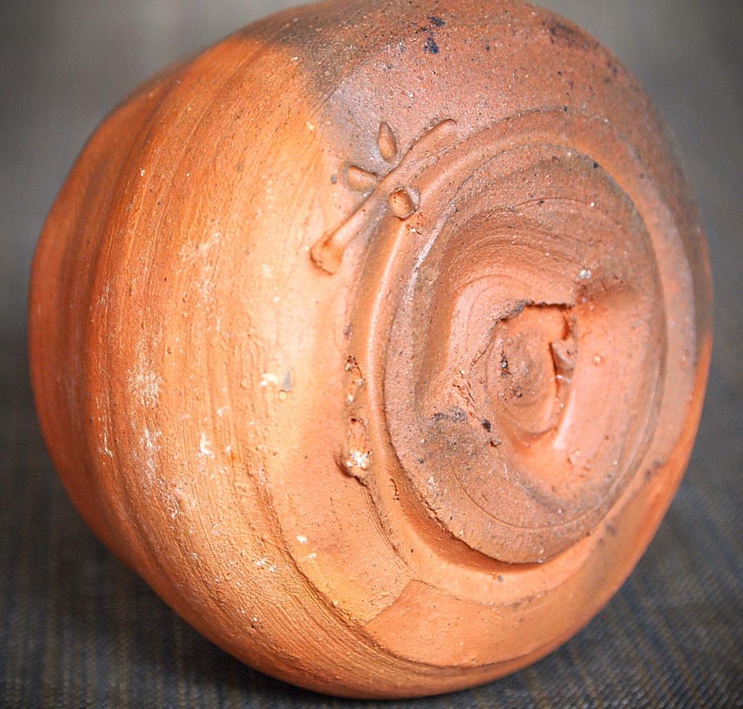 人気作家★中村和樹【師：中村真・中村六郎】★備前【窯変】ぐいのみCC★共箱・布