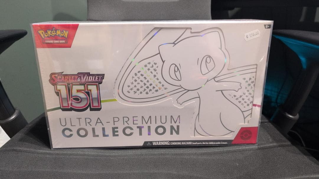 151 ウルトラプレミアムコレクション