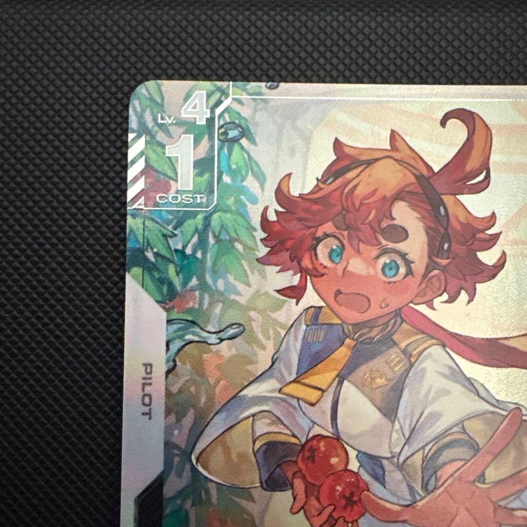 GUNDAMカードゲーム スルッタ・マーキュリー レベル4