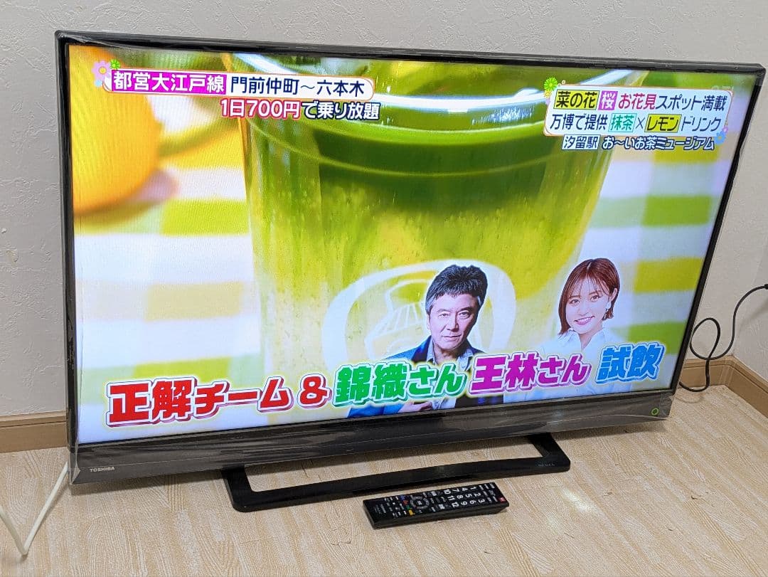 美品 TOSHIBA REGZA 40インチ 液晶テレビ 40S20 40型