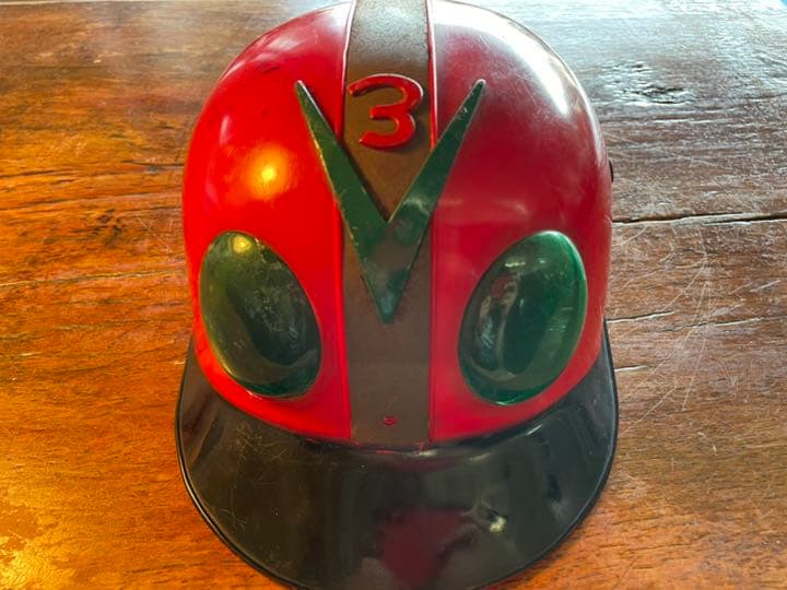仮面ライダーV3レトロなヘルメット