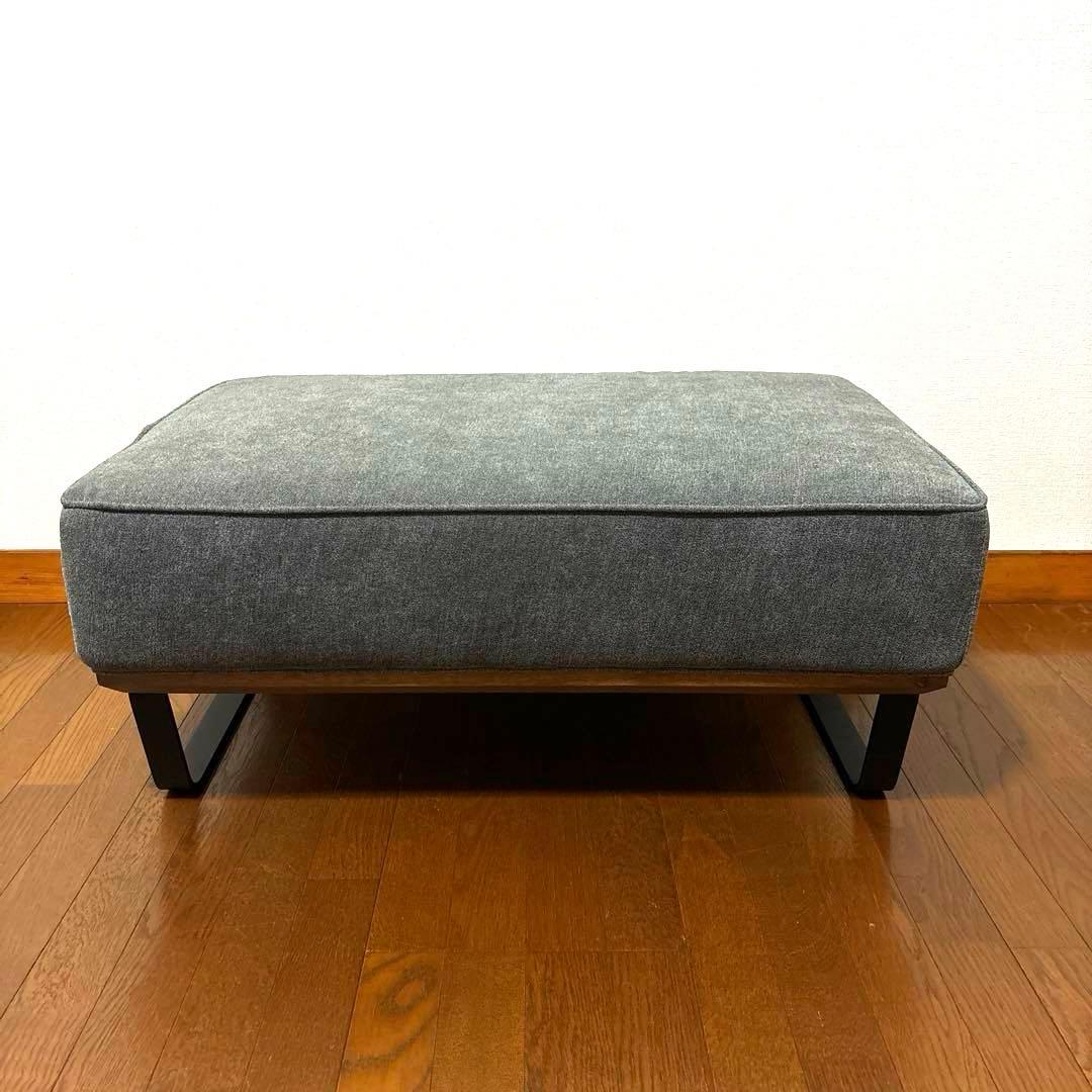 【美品】スツール オットマン スチール脚