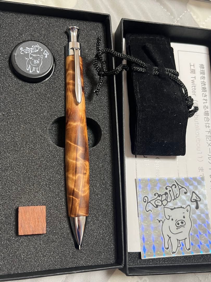 こぶた工房　屋久杉　極上杢　シャープペンシル　0.5ミリ