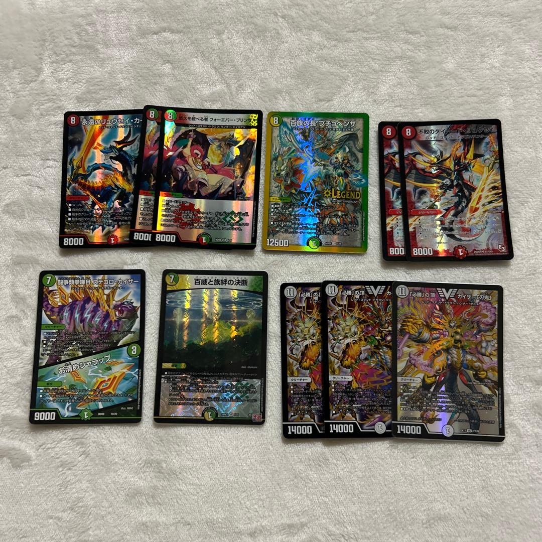 デュエル・マスターズ　シータ刃鬼　シータ刃牙　デッキ