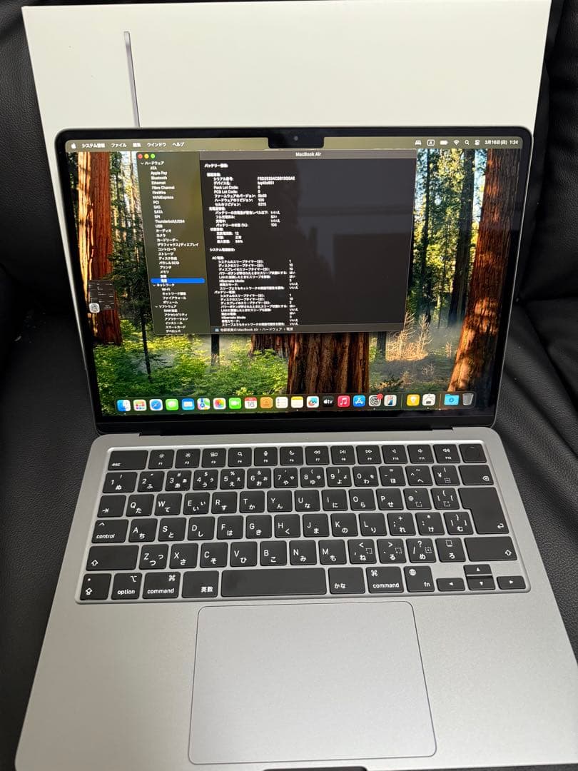 Apple MacBook Air M2 2022 スペースグレー