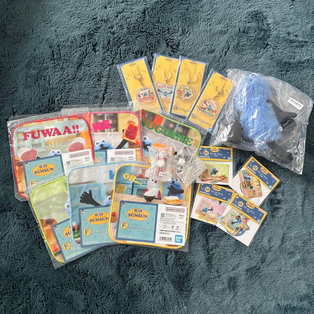 パペットスンスン　一番くじ　セット