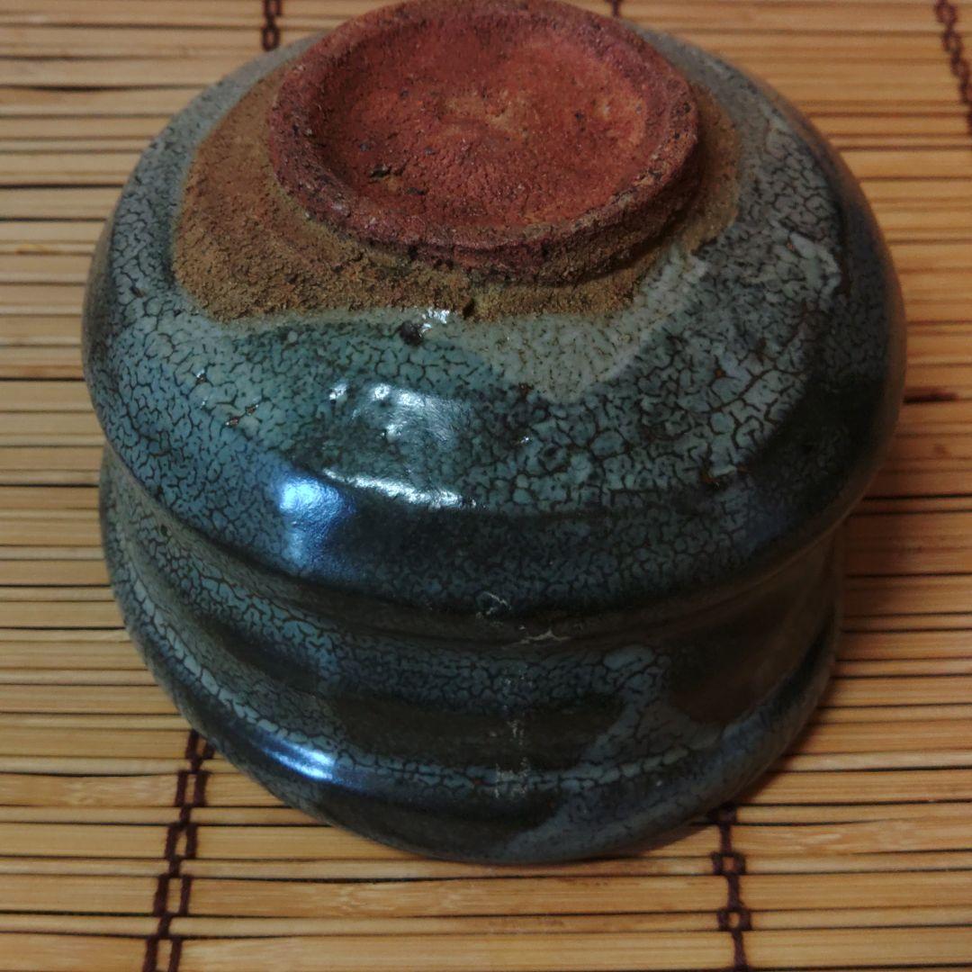 唐津沓形茶碗