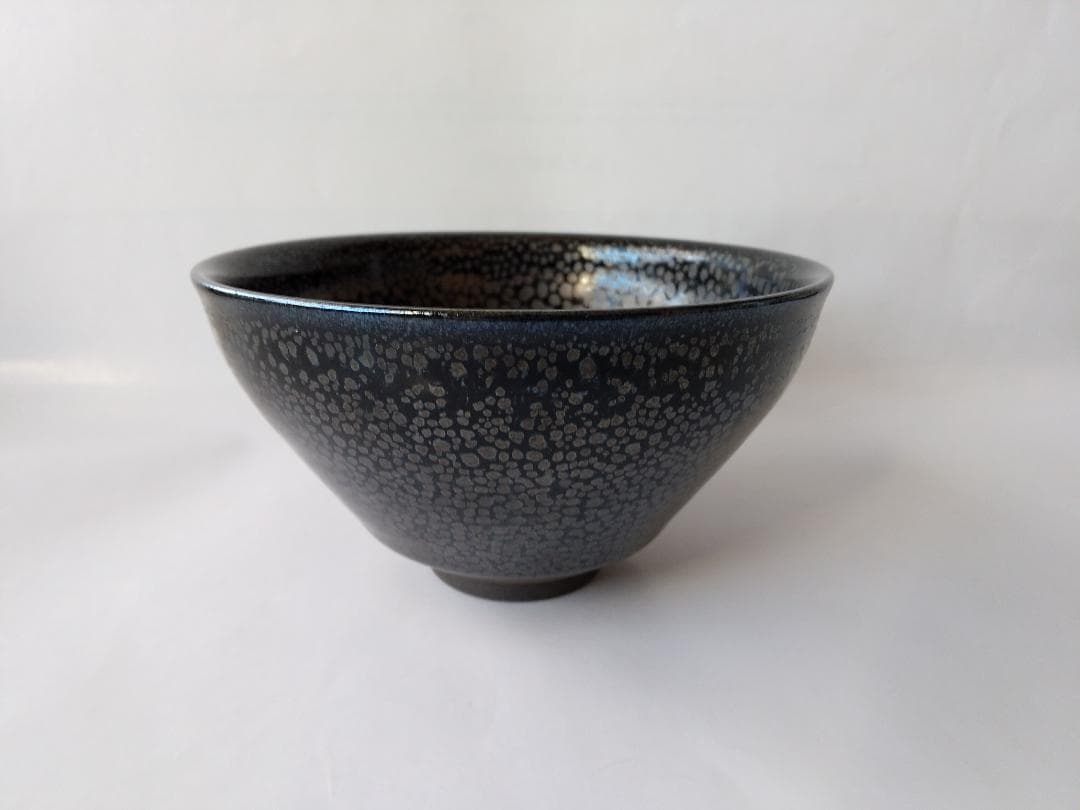 『 油滴天目茶碗 』久田重義 造 共箱 共布 茶碗 茶道具 抹茶碗 新品 未使用