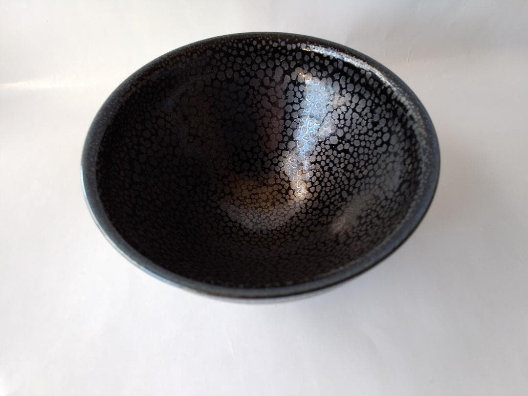 『 油滴天目茶碗 』久田重義 造 共箱 共布 茶碗 茶道具 抹茶碗 新品 未使用