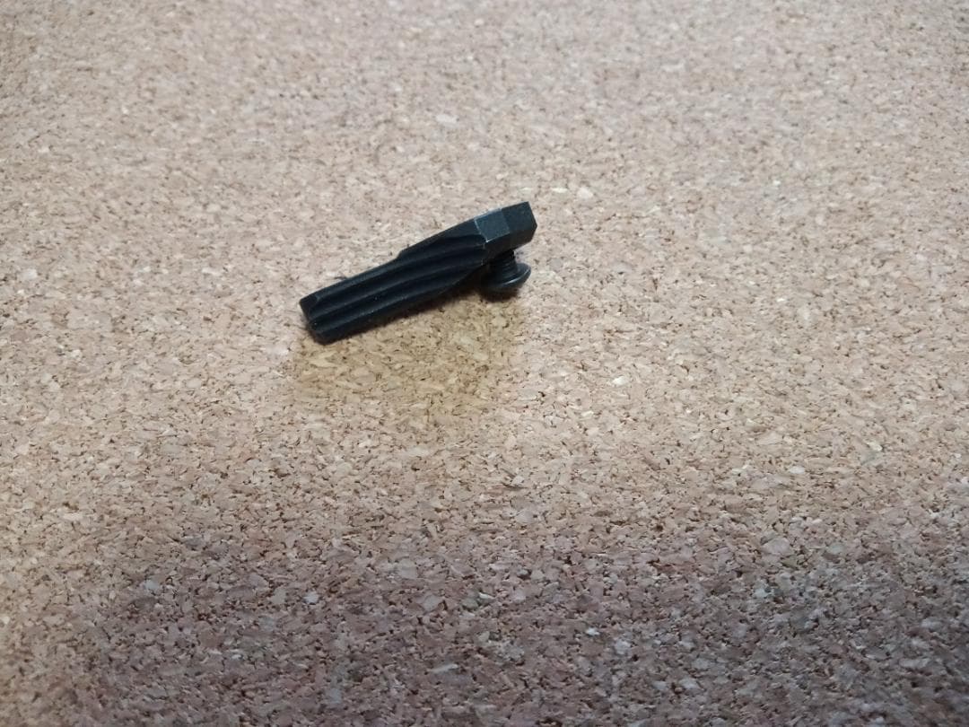 トイガン Knights Modular Ambi Safety Selector1