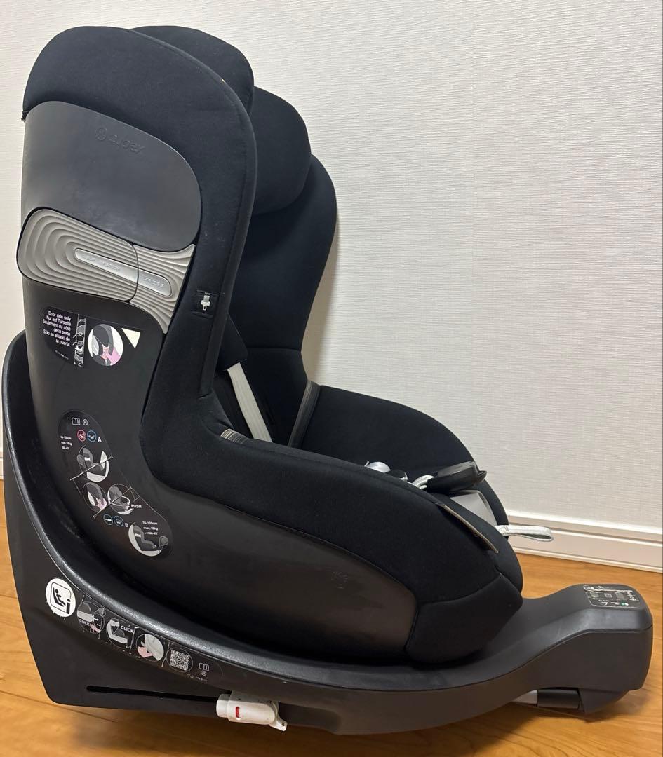 cybex シローナ S i-Size インレイ、説明書つき
