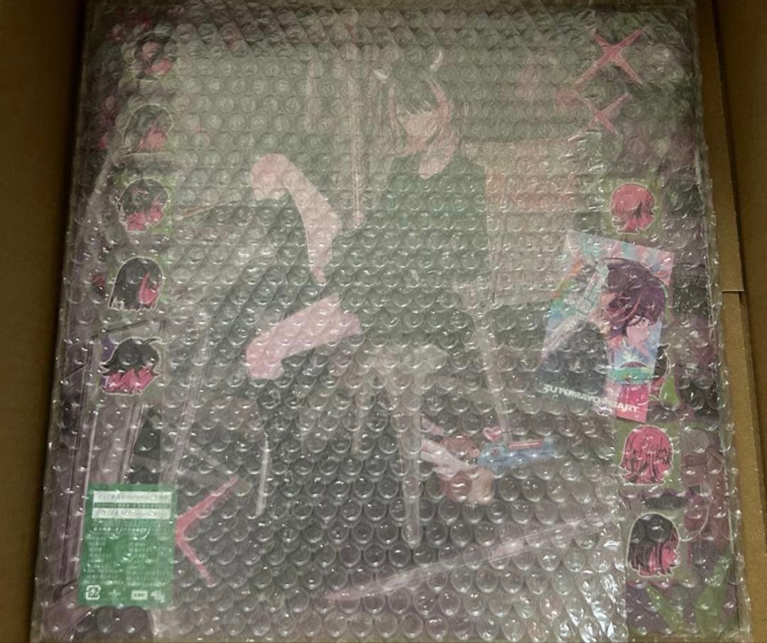 ずっと真夜中でいいのに。 沈香学 アナログレコード盤　　新品未開封