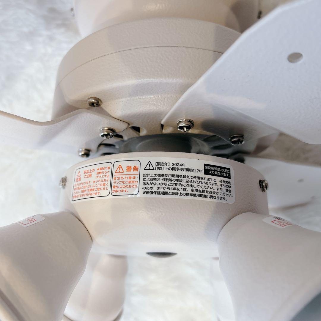 ゆ 未使用 plusmore Windouble シーリングファン