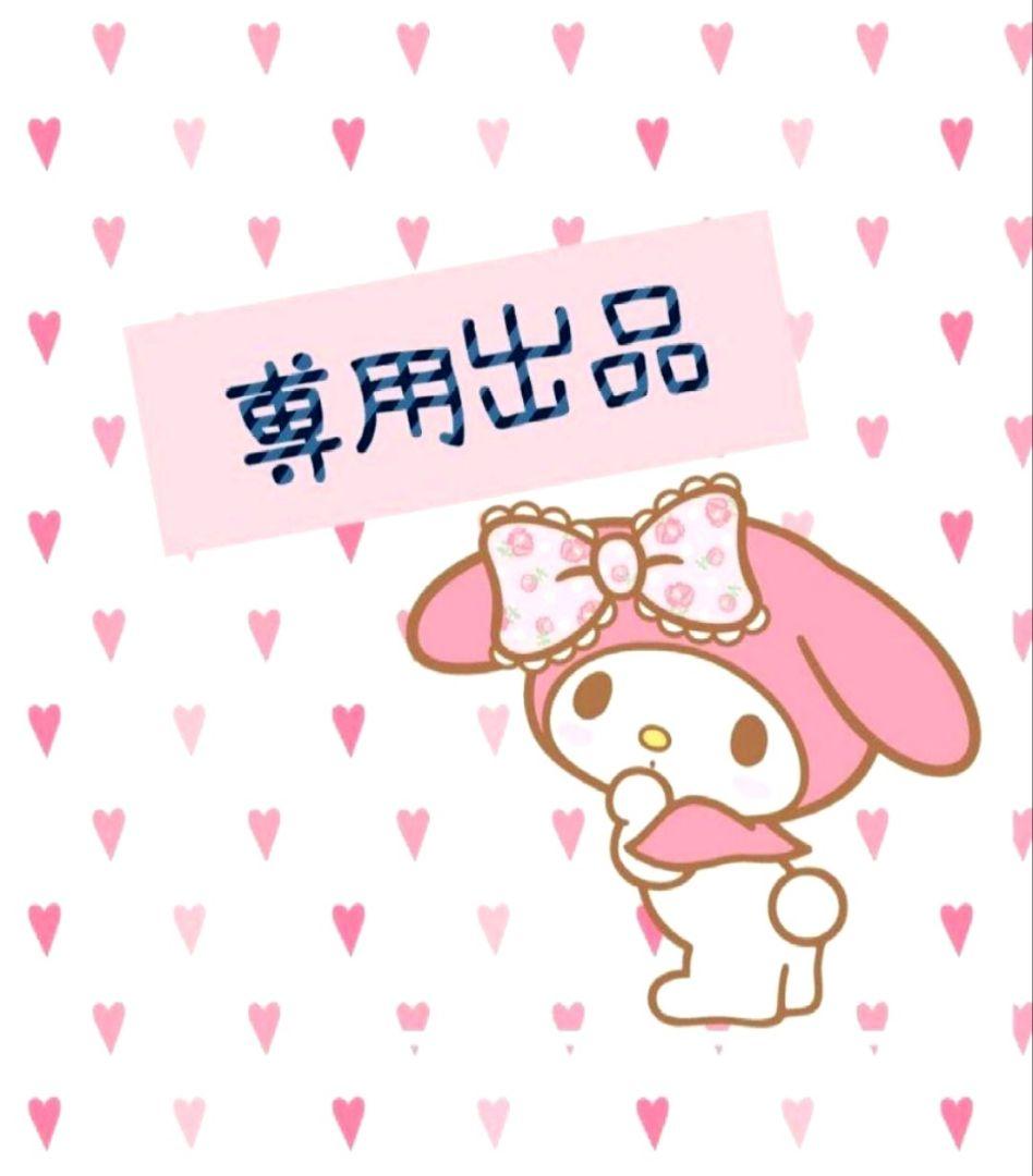 ソフィア・ヴァレンタイン 誕生日　アクリルパネル　全力　お祝い　手紙　ブロマイド