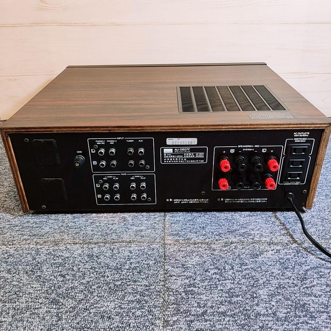 sansui　AU-D607F　名機　サンスイ　プリメインアンプ
