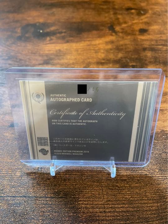 BBM 野村佑希 日本ハムファイターズ 直筆サイン ルーキーエディション