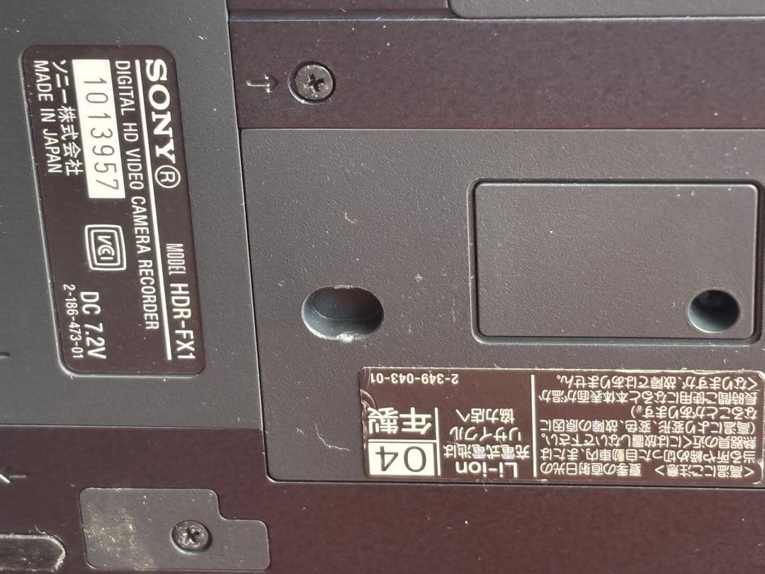 週末値下げ‼️ HDR-FX1 ジャンク