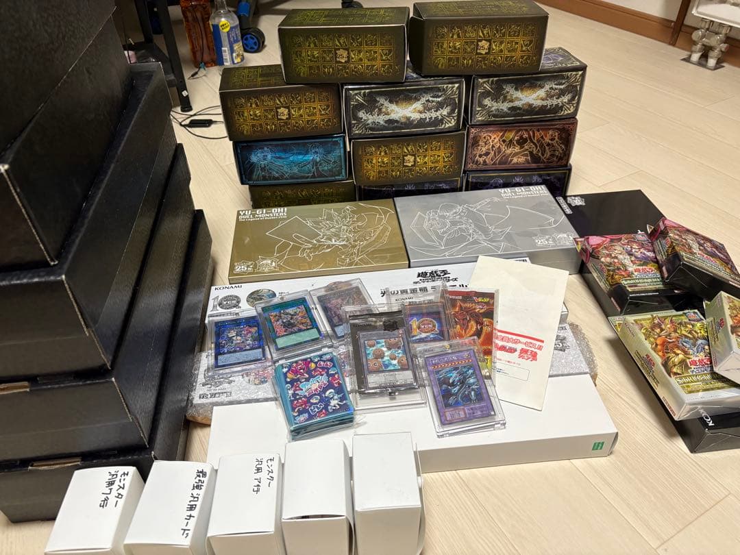 遊戯王OCG 引退品
