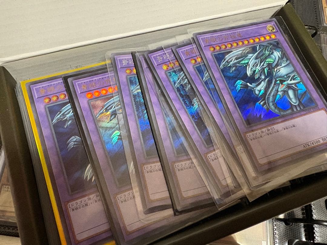 遊戯王OCG 引退品