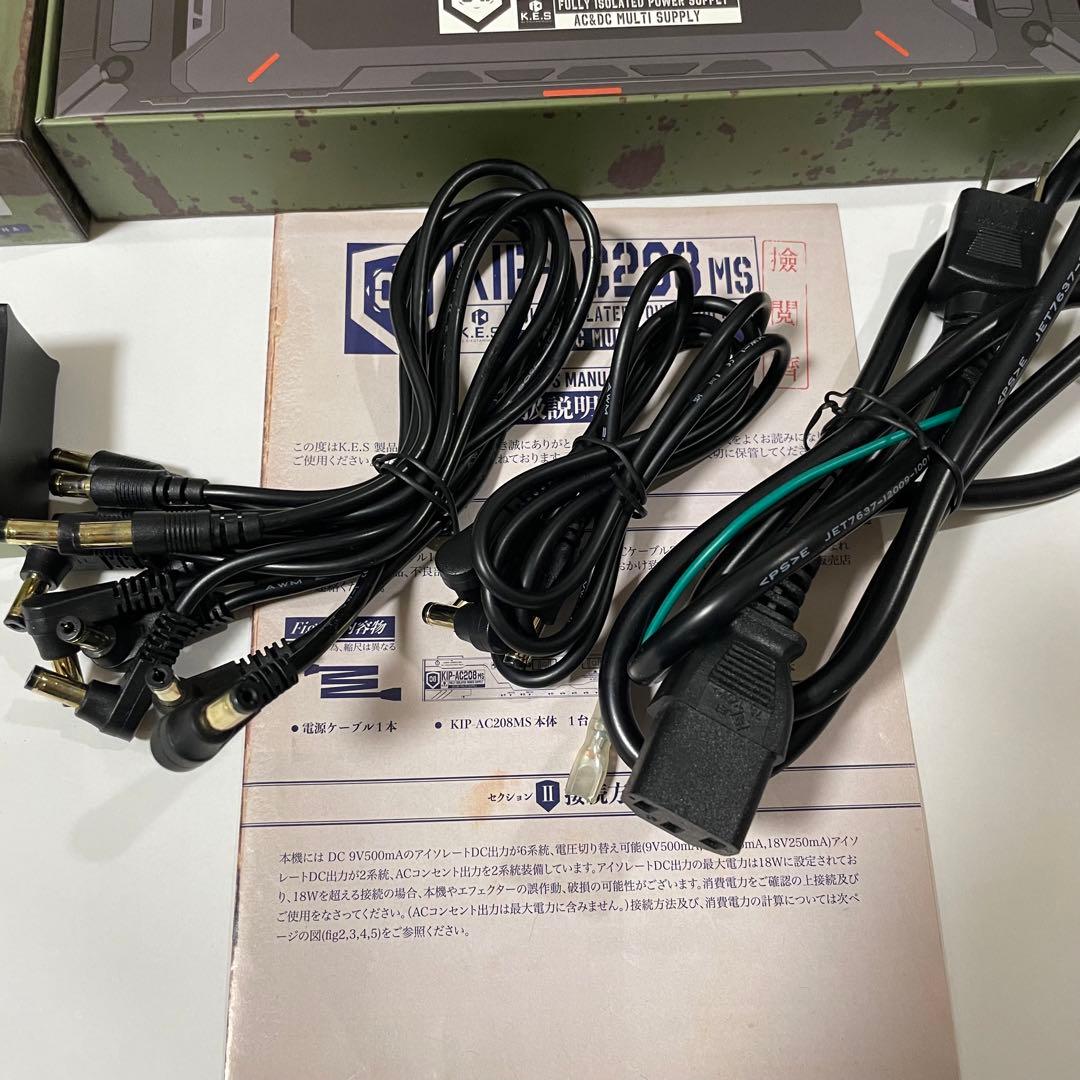 K.E.S by KIKUTANI KIP-AC208 MS パワーサプライ