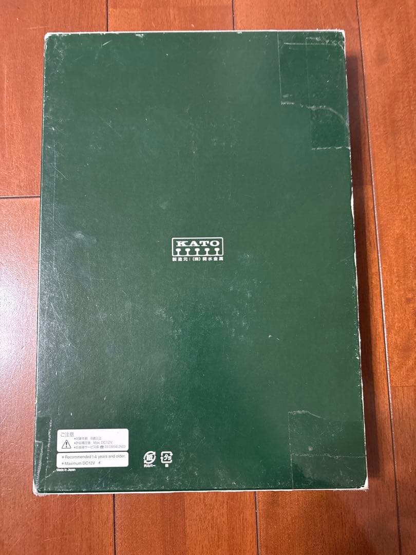 KATO 209系 武蔵野線 8両セット