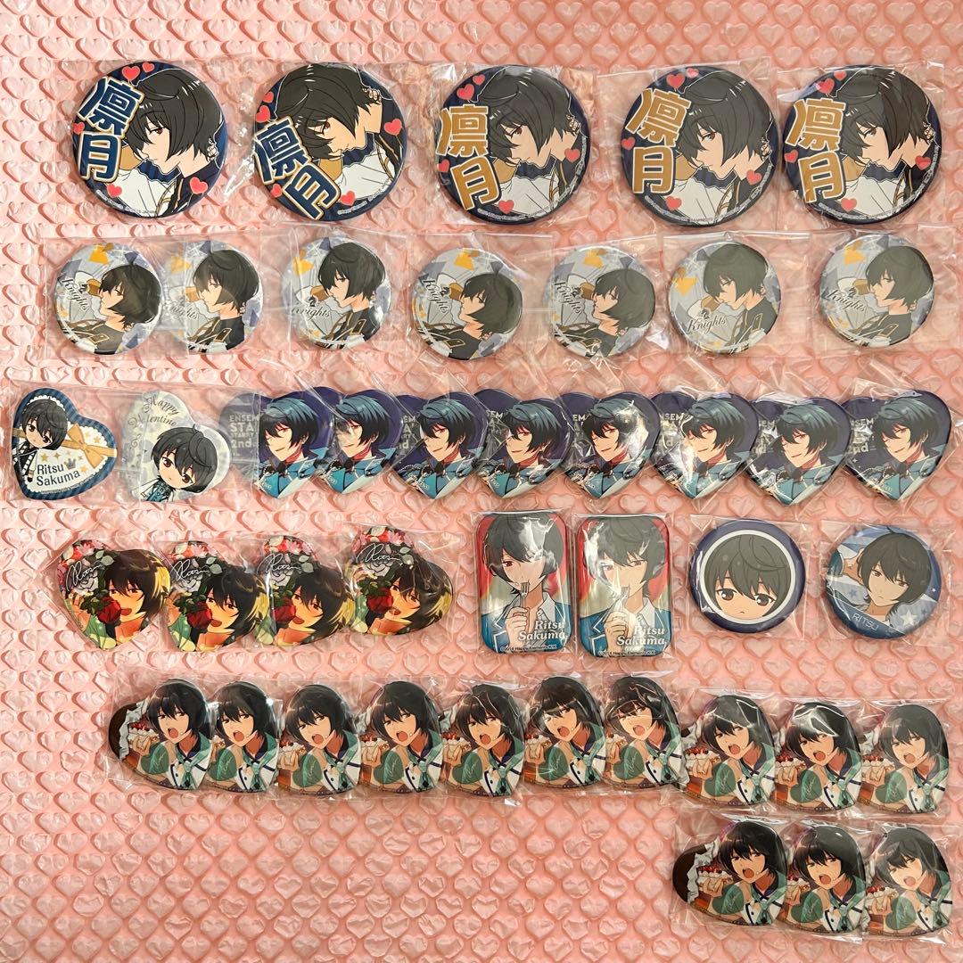 あんスタ　凛月　カラコレ　アクスタ　コロッタ　イベコレ　バースデー　中国