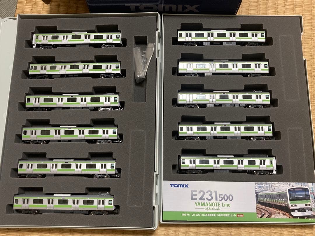 【TOMIX】E231-500系(山手線・初期型)11両フルセット【限定品】
