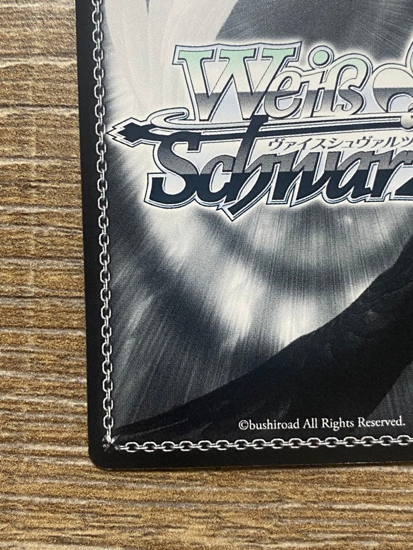 ヴァイスSP箔押しサイン　クロの陣営美遊