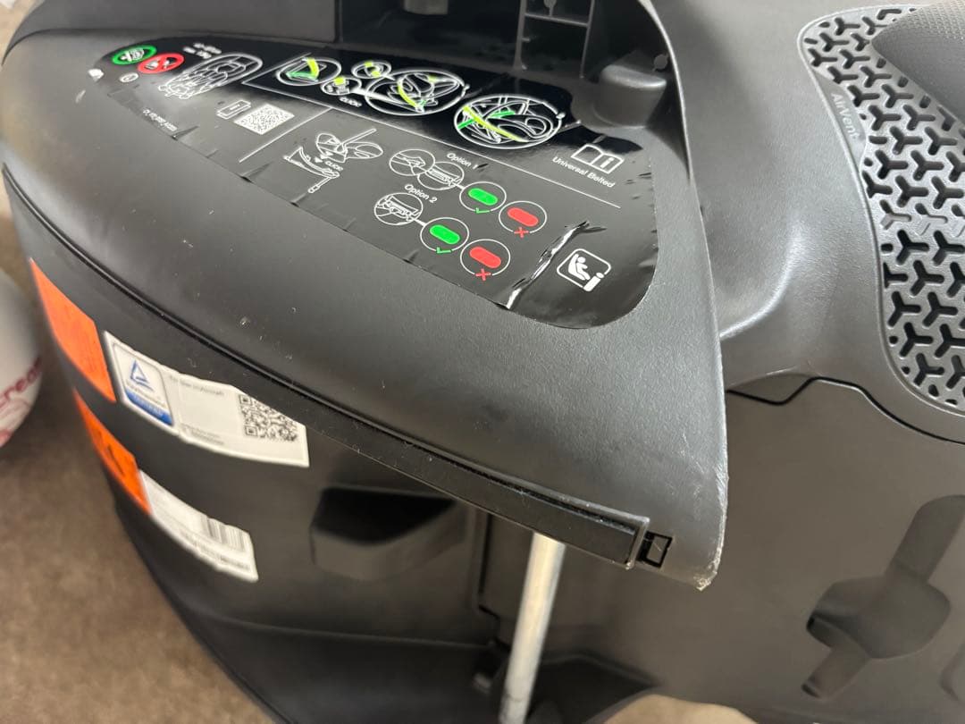 Cybex Cloud G i-Size チャイルドシート　ベースG