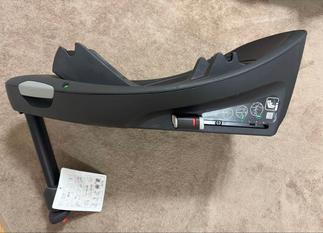 Cybex Cloud G i-Size チャイルドシート　ベースG