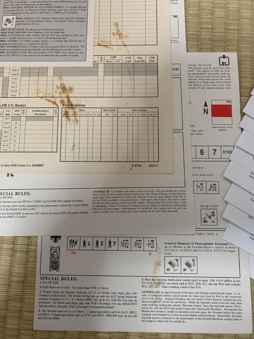 ASL Pegasus Bridge (English) ウォーゲーム