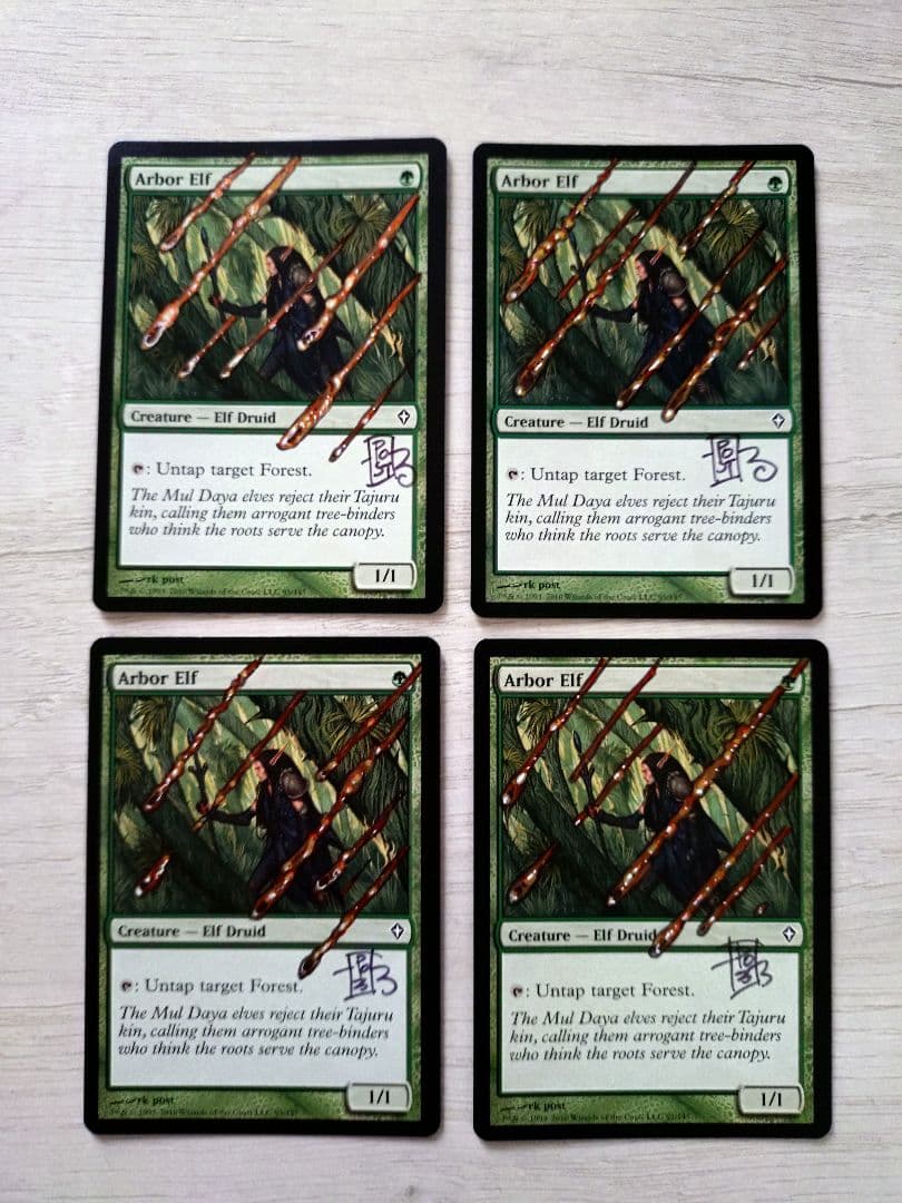 東屋のエルフ (英) 4枚 拡張アート