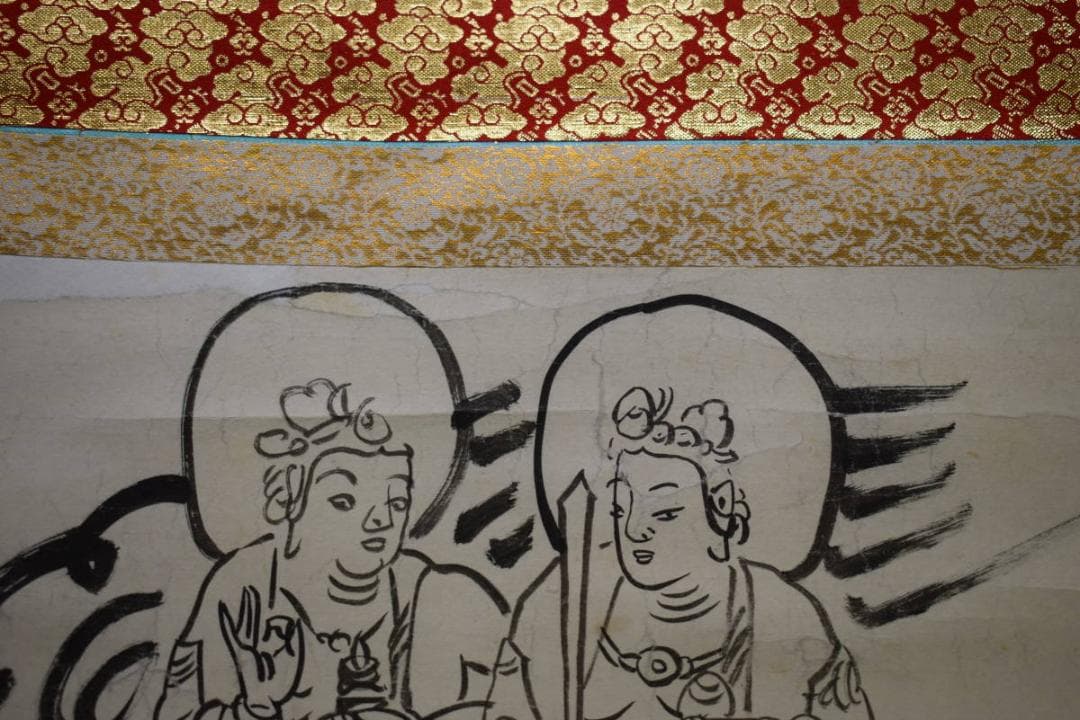 不詳/作者不詳/観世音菩薩十三佛図/観世音菩薩十三仏図/布袋屋掛軸HH-127