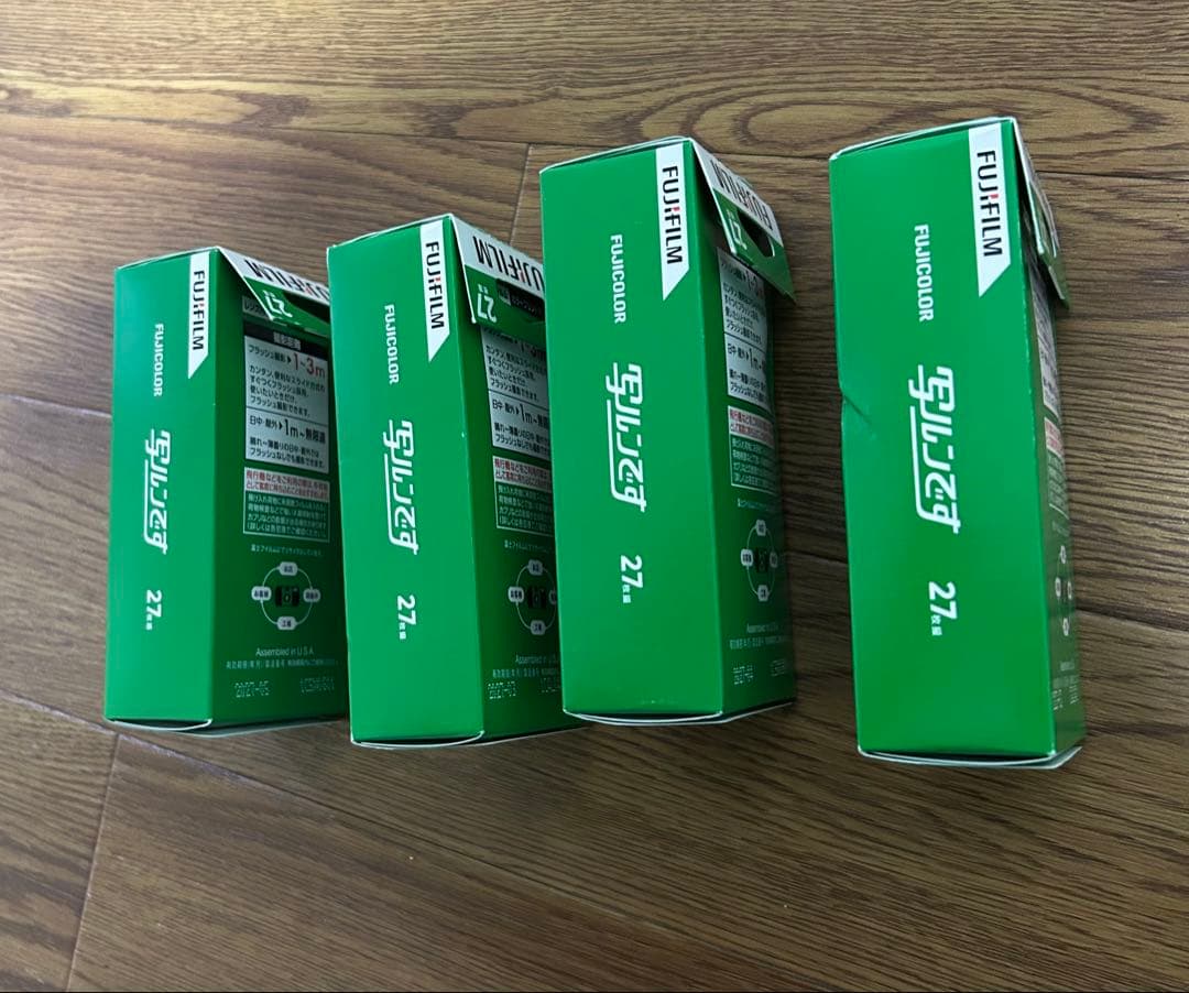 フジカラーハイカラー135mmフィルム 4個セット