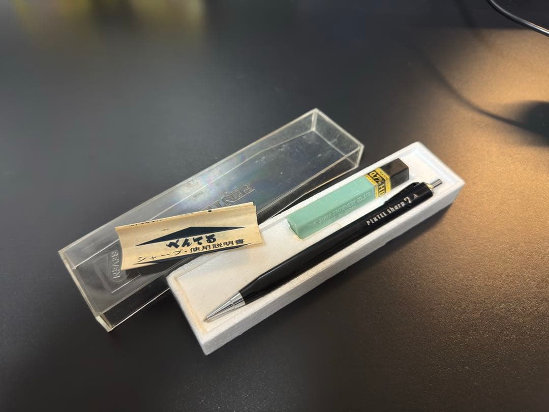 ペンテル7 pentel7 pentelsharp7