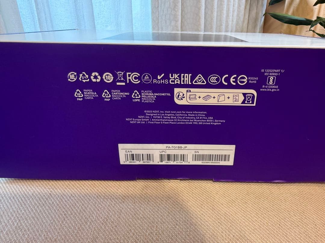 新品　未使用品　C750 GOLD 750W ATX電源ユニット