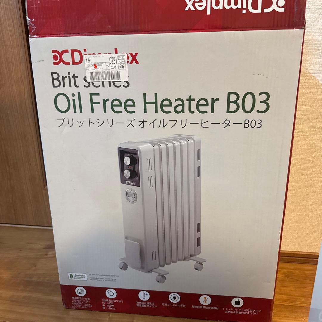 オイルレスヒーター　オイルフリーヒーター　Dimplex ディンプレックス
