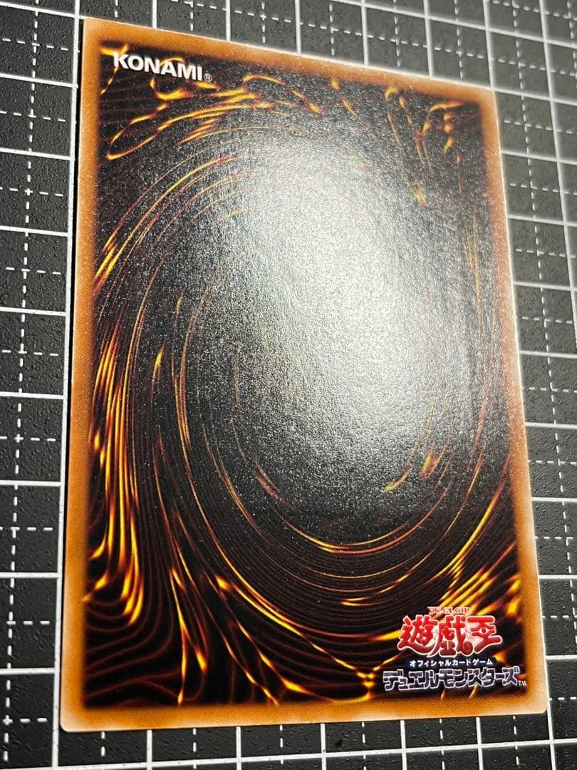 遊戯王/混沌の黒魔術師/レリーフ/極美品/3期/307-010