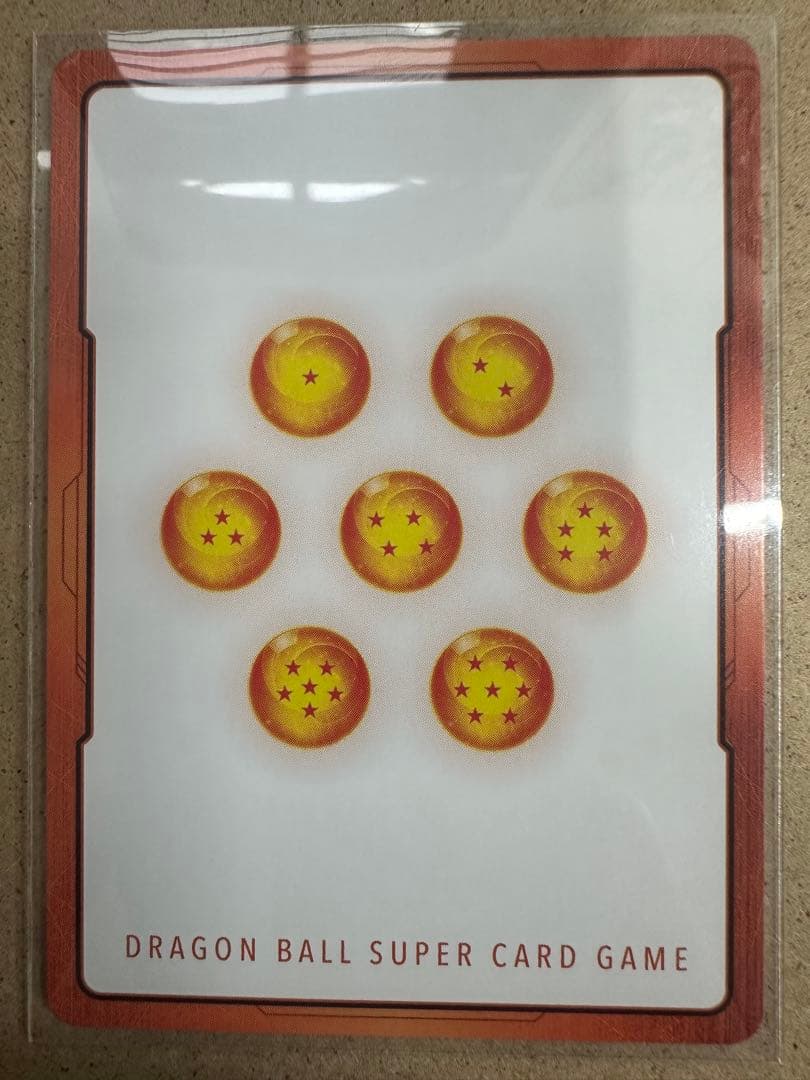 ドラゴンボールカード　エナジーマーカー　ゴクウブラック　トランクスセット！！