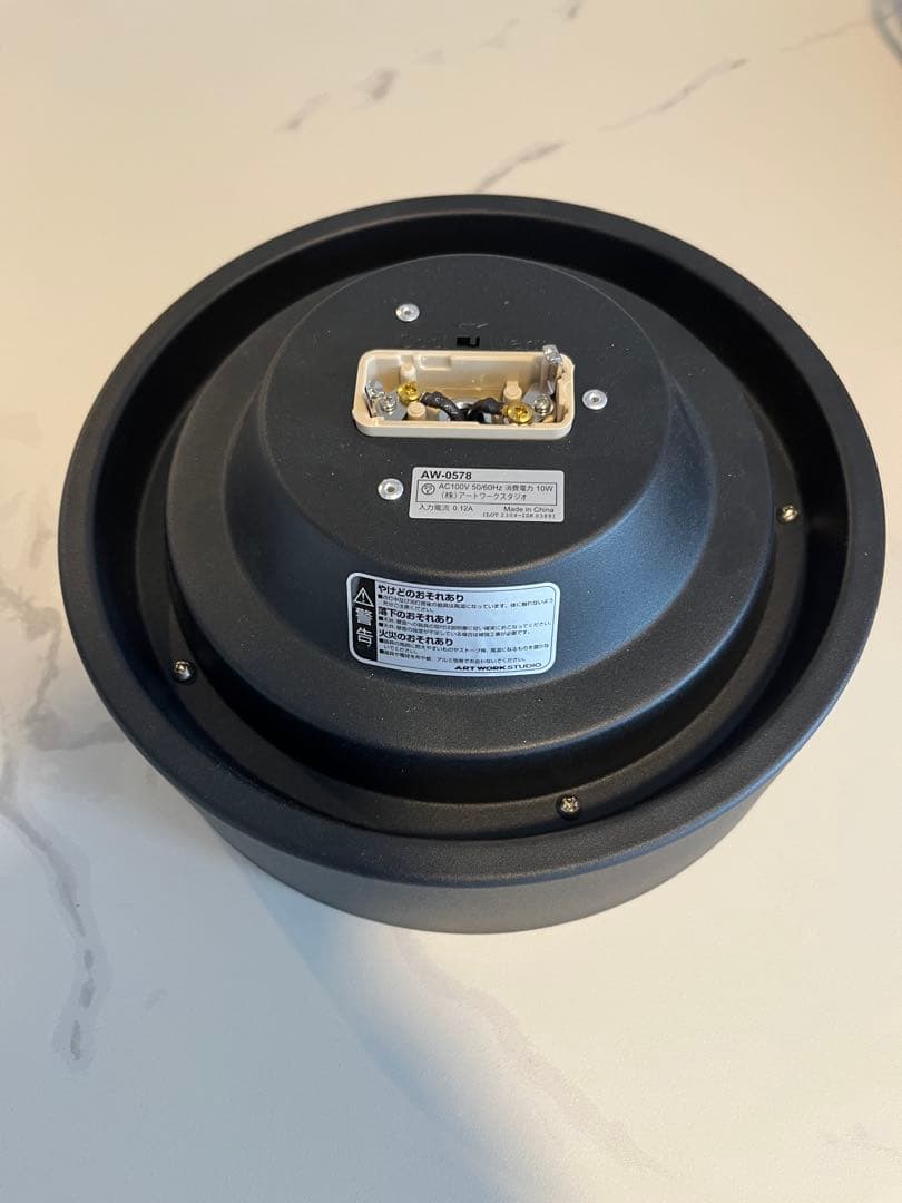 J*n様 Glow mini LED-ceiling light