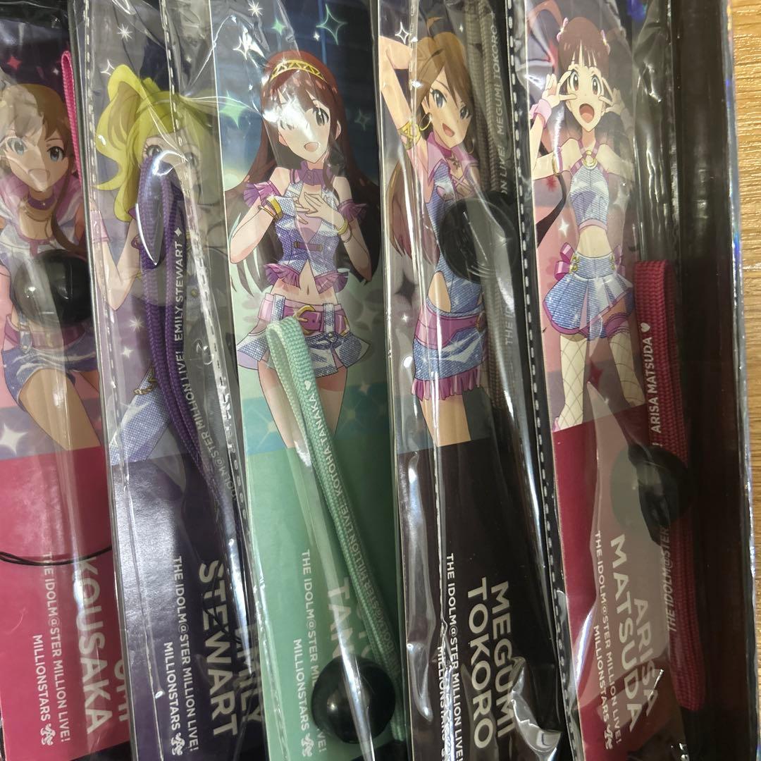アイドルマスター 公式コンサートライト　ストラップ　セット　サイリウム　アイドル