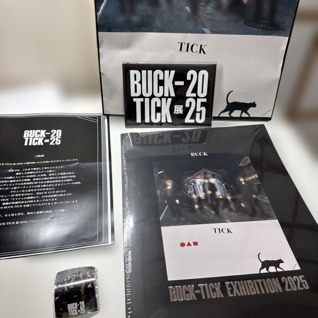 BUCK-TICK EXHIBITION 2025 図録　マグネット　櫻井敦司